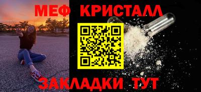 герыч Краснознаменск