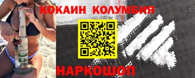 a pvp Краснокаменск