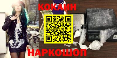 a pvp Краснокаменск