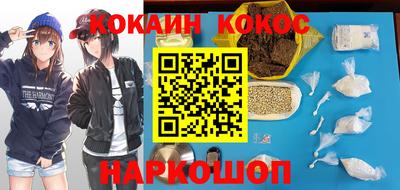 герыч Краснознаменск