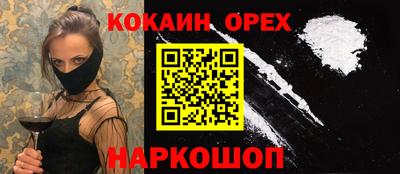 герыч Краснознаменск
