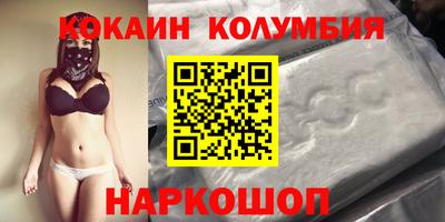 дурь Краснодар