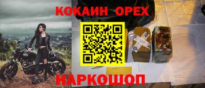 a pvp Краснокаменск