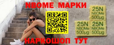 дурь Краснодар