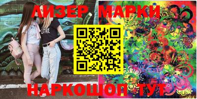 дурь Краснодар