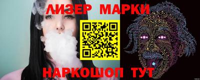 a pvp Краснокаменск