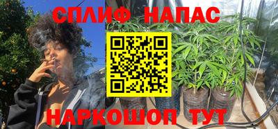 герыч Краснознаменск