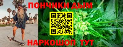 герыч Краснознаменск