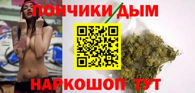 дурь Краснодар