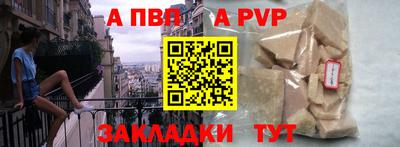 дурь Краснодар