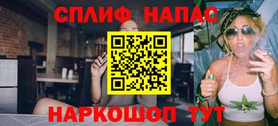 герыч Краснознаменск