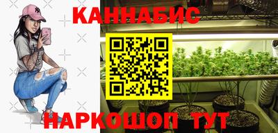 герыч Краснознаменск
