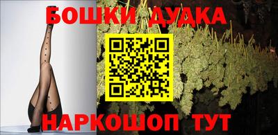 дурь Краснодар