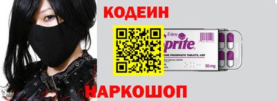 дурь Краснодар