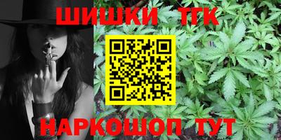 a pvp Краснокаменск