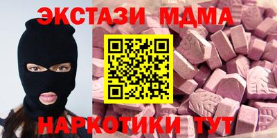 дурь Краснодар