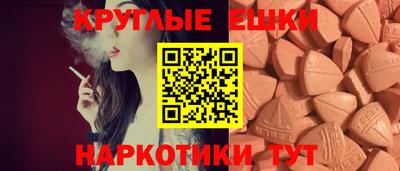 a pvp Краснокаменск