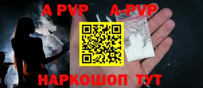 дурь Краснодар