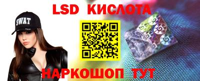 a pvp Краснокаменск