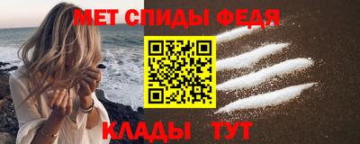 герыч Краснознаменск
