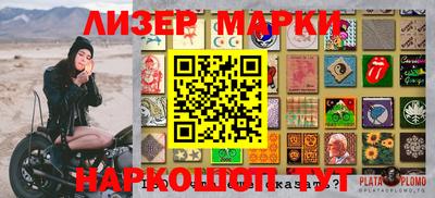 дурь Краснодар