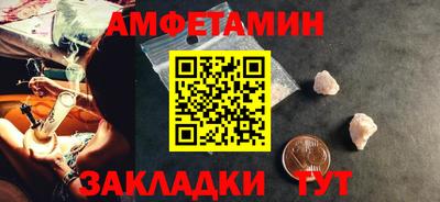 дурь Краснодар