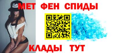 дурь Краснодар