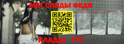 герыч Краснознаменск