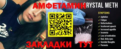 герыч Краснознаменск