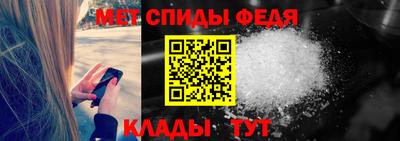 дурь Краснодар