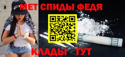 a pvp Краснокаменск