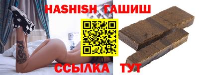 герыч Краснознаменск