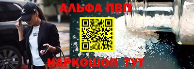 дурь Краснодар