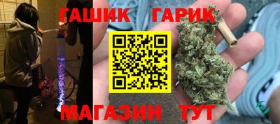 a pvp Краснокаменск