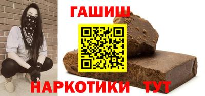 дурь Краснодар