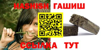 a pvp Краснокаменск