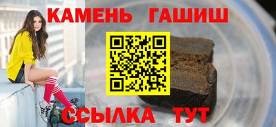 a pvp Краснокаменск