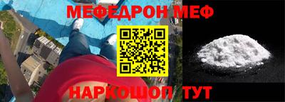 дурь Краснодар
