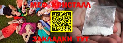 дурь Краснодар