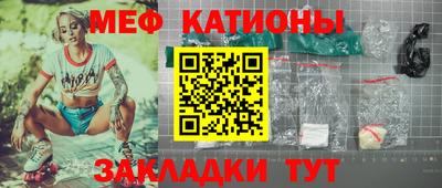 герыч Краснознаменск