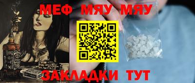герыч Краснознаменск